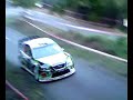 tour de corse rallye de france wrc 2007