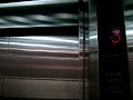 Gek Poh Ville Community Centre - Kone Elevator