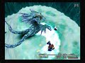 Black Waltz No. 1 Fight - FFIX