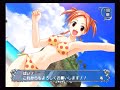 Thumbnail #3
