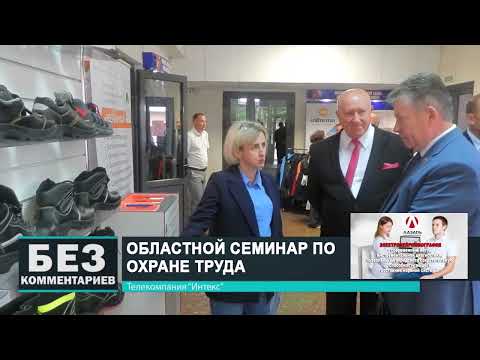 Без комментариев. 03.07.25.