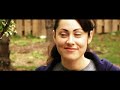 2008 mtv movie awards spoof contest entry - juño
