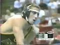 2002 NCAA: Aaron Holker (Iowa St) vs Eric Larkin (Ariz St)