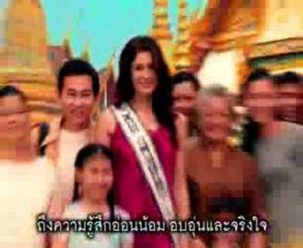 Thaise begroeting: de Wai 0 Thaise begroeting: de Wai