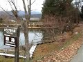 Takayama