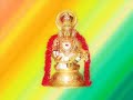 Swamiye Saranam Ayyappa (Bhagavan Saranam Bhagavathi Saranam) Telugu