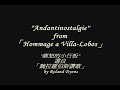 See Video