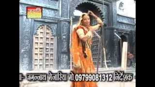 FULL VIDEO: Helo Pe Helo  Durga Jasraj  Aawra Mata
