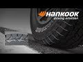 Шины Hankook Dynapro AT2 RF11 | RU-SHINA.ru