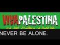 GAZA SIEGE BROKEN  كسر حصار غزة