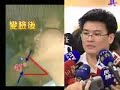 ?????? - ???????? - ?????45????