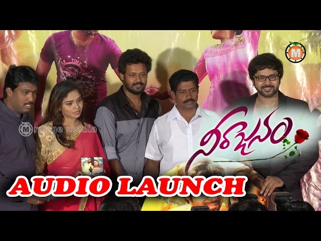 Telugu Devotional Audio Songs