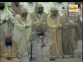 ?? ???? ???????? ????? ??? ?????? ?????? abd rahman soudais ?? ???? ???????? ????? ??? ?????? ?????? abd rahman soudais
