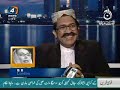 4 Man Show - Exclusive Interview With Asif Zardari 4 Man Show - Exclusive Interview With Asif Zardari