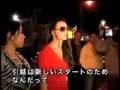 ハリウッド発ゴシップニュース『ドリュー・バリモアのゴシップガール的三角関係?』他( 08/09/25)