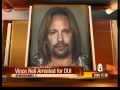 Vince Neil arrested for DUI - YouTube