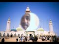 Said Youssouf -Sourate alfatiha et �li Imran