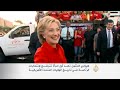 هيلاري كلينتون أول امرأة تترشح للرئاسة بتاريخ أميركا -Views : 0