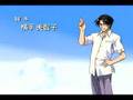 イリヤの空、UFOの夏 OP