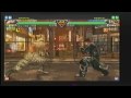 VF5R ver.C ISIII(WO) vs Joseph(AK)