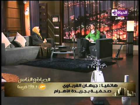 لقاء مع والدة ضابط المعادي 2