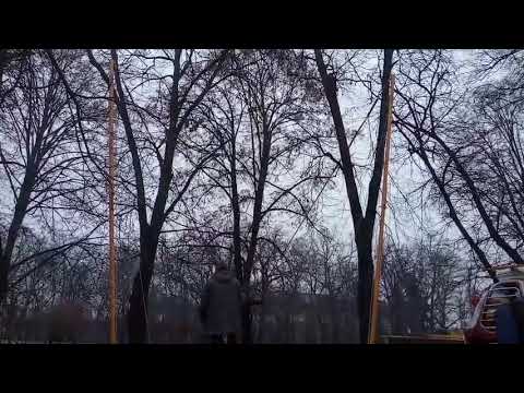 See video
