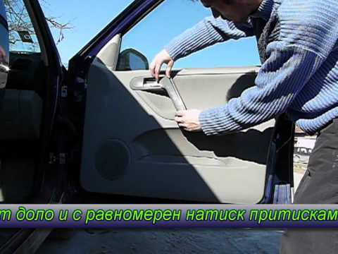 how to remove vw polo door panel