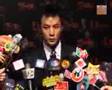 20060912 電影「夜宴」慈善晚會及首映禮