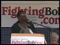 Gwen Moore - 2008 Fighting Bob Fest