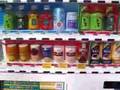 Akatsuka Vending Machines