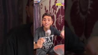  | موسوعة التراث الفلسطيني