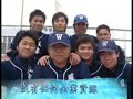 2009風象影片.flv