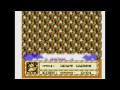 so yea unlike the part of this vid, i seem to love the number 2. either way enjoy grape garden in todays lp. :) for more videos like this one follow us on: spacemonkeymafiastudios.com fanaticsrus.net copywrite nintendo: kirby's adventure