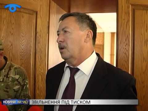 Народная люстрация - новый губернатор Сумщины с ведром на голове (видео)