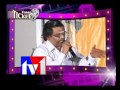TV1_PRAKASH RAJ DHONI AUDIO RELEASE(1 day ago)