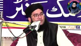 Nasir madni کرونا وایرس haq khateeb phoo