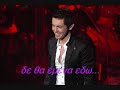 mixalis xatzigiannis michalis...