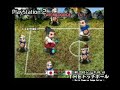 Simple 2000 Series vol. 49: The Dodgeball