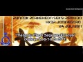PARHEHEON SEKSI PEMUDA HKBP-JATINEGARA 2011
