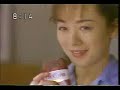 b-fighter kabuto ep29 2/3 b-fighter kabuto ep29 2/3