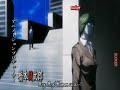 Death Note Openings and Endings CHIPMUNK style! :D Death Note Openings and Endings CHIPMUNK style! :D
