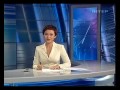 Видеоновость Фестиваль у Каннах. Переможець українка Марина Вроді