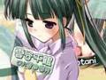 君に再び逢えた奇跡