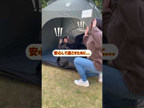 LLL プライベートシェルター210-BF