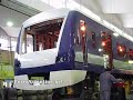 Emfer siempre da sorpresas... esta vez nos muestra la nueva trompa para el legendario tren eléctrico mitrero.