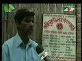 Kushtia Hotta kando Kushtia Hotta kando