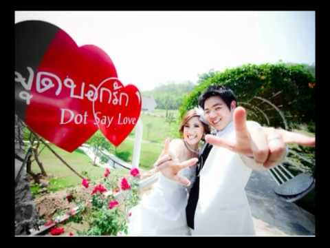 Wedding Presentation Ja&Kwan By Unda Wedding Studio