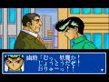 Inept Reviews: Yuu Yuu Hakusho Gaiden (Sega Megadrive) Inept Reviews: Yuu Yuu Hakusho Gaiden (Sega Megadrive)