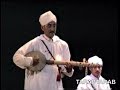 Raisa Fatma Tabaamrant 1997 Paris