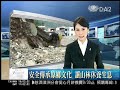 這趟返鄉追思禮拜，對那瑪�...